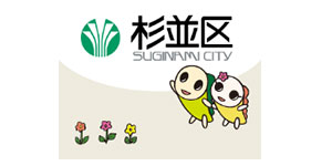 導入企業8