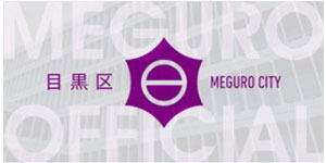 導入企業9