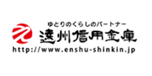 導入企業14